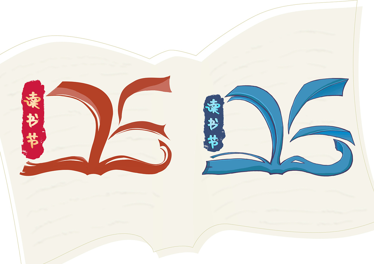 讀書節(jié)圖標(biāo)設(shè)計 Cellife 在站酷 Zcool 上的創(chuàng)意圖書設(shè)計