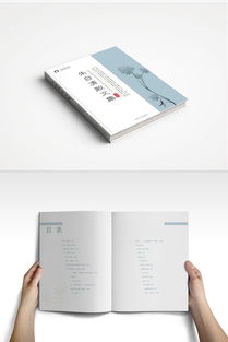 紙上荷塘，墨間風骨——朱自清散文集的書籍設計藝術