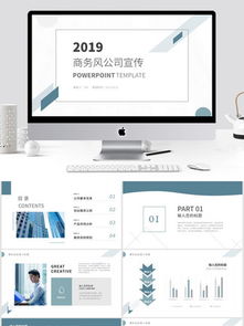 商務圖片免費下載資源精選 千圖網設計服務全解析