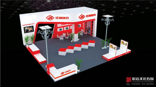 特裝展廳布置 專業團隊一對一設計服務