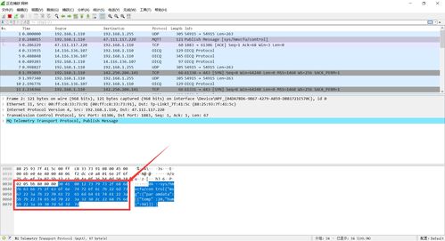 STM32玩轉(zhuǎn)物聯(lián)網(wǎng)實戰(zhàn)篇4 MQTT通信詳解——從通信原理到報文組包再到通信實戰(zhàn)