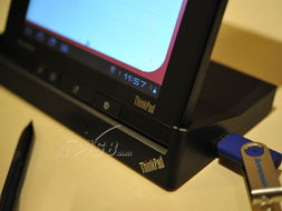 ThinkPad Tablet 183823C 16GB 專業(yè)移動計算體驗的視覺呈現(xiàn)